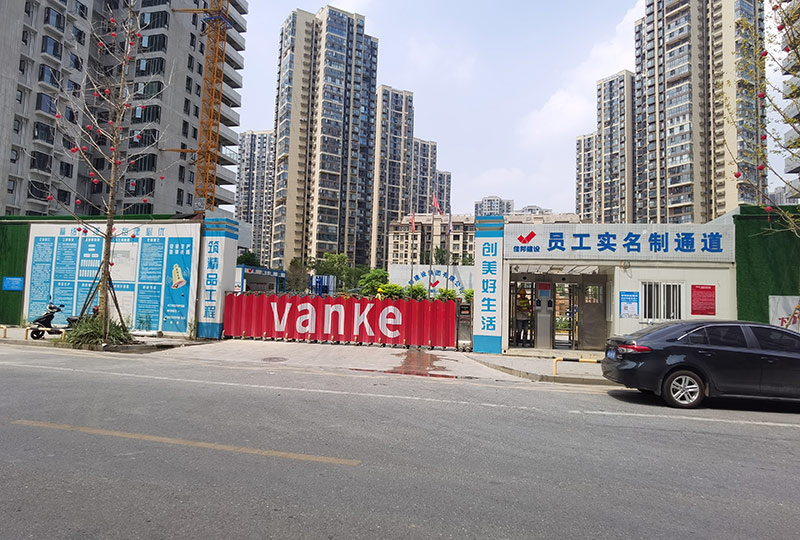 公司塔吊出租之佳邦建设万科魅力之城3.3期项目竣工 公司塔吊出租之佳邦建设万科魅力之城3.3期项目竣工