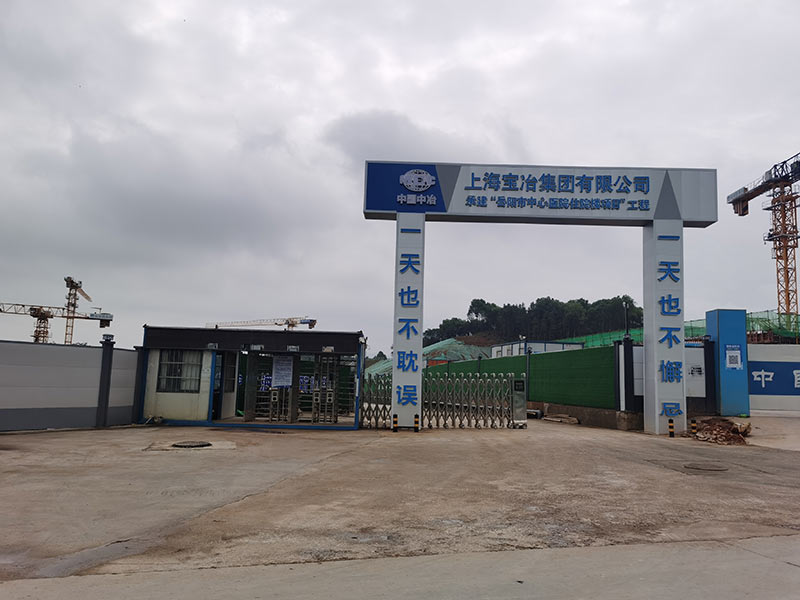 我司与上海宝冶在岳阳中心医院项目达成塔吊租赁合作 我司与上海宝冶在岳阳中心医院项目达成塔吊租赁合作