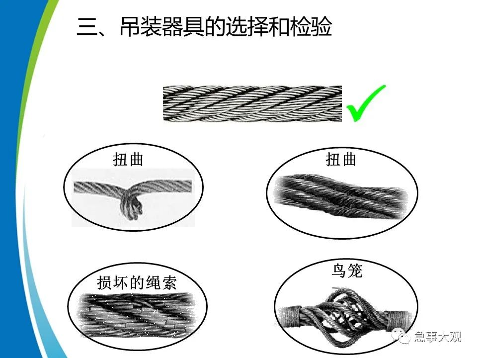1694007935284911.jpg